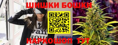 мефедрон VHQ Краснознаменск