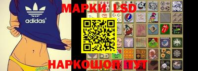 мефедрон VHQ Краснознаменск