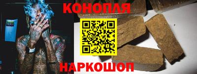 гашик Краснодар