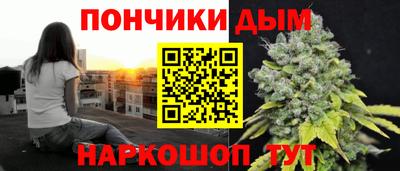 мефедрон VHQ Краснознаменск