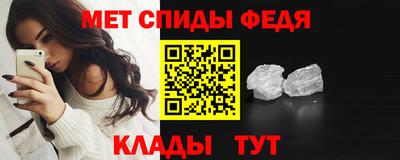 каннабис Конаково